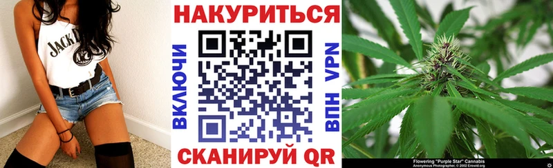Виды наркотиков купить Людиново Галлюциногенные грибы Каннабис Cocaine АМФ