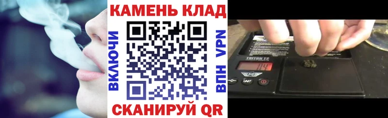 ГАШИШ убойный Людиново