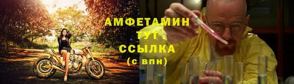 a pvp Верхнеуральск