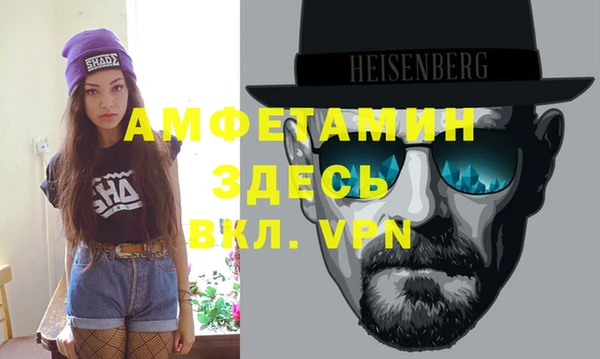 марихуана Верхний Тагил