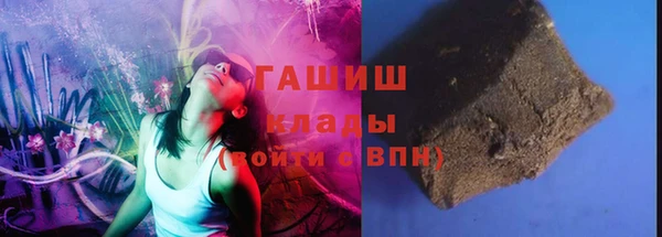 марихуана Верхний Тагил