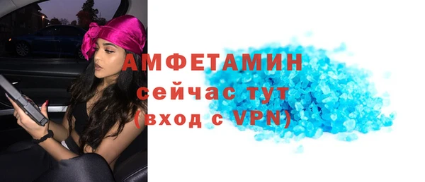 метадон Бронницы