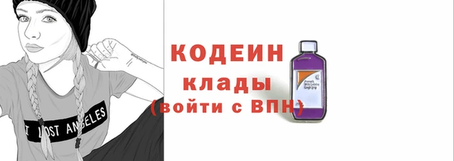 марихуана Верея