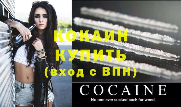 a pvp Верхнеуральск