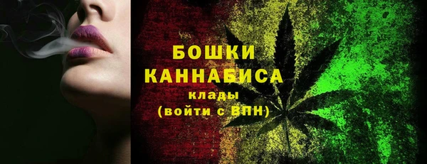 марихуана Верхний Тагил