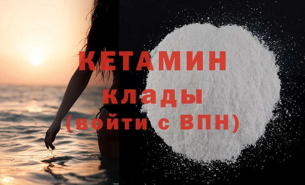 марихуана Верхний Тагил