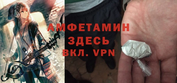 a pvp Верхнеуральск