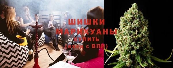 героин Бугульма