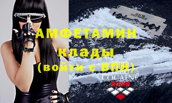 марихуана Верхний Тагил