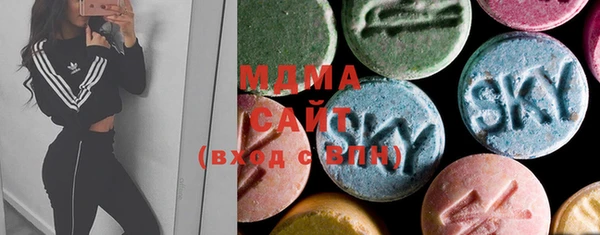 марихуана Верея
