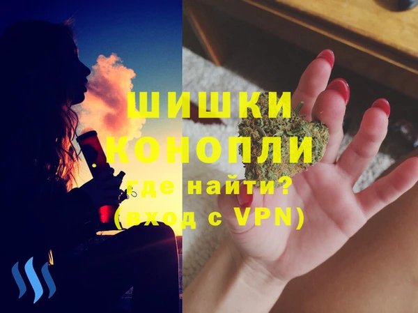 метадон Бронницы