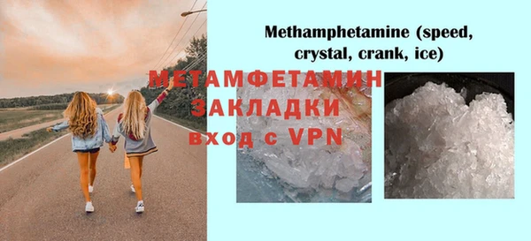 a pvp Верхнеуральск