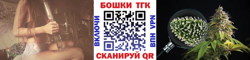 как найти Людиново Каннабис индика